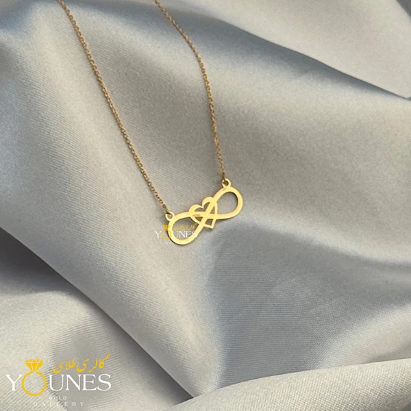 گردنبند قلب بینهایت طلا